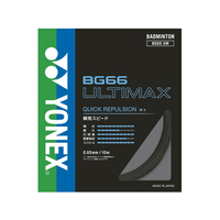 ＹＯＮＥＸ BG66 アルティマックス FCG480X-BG66UM-007