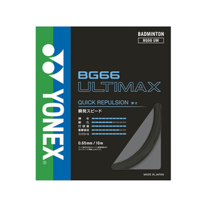 ＹＯＮＥＸ BG66 アルティマックス FCG480X-BG66UM-007-イメージ1