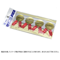 タカ印 ギフトシール For You 16片 FCJ580K-22-923