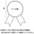 タカ印 ギフトシール For You 16片 FCJ580K-22-923-イメージ6