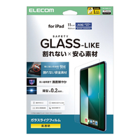 エレコム iPad(A16) (第10世代)用フィルム ガラスライク 高透明 薄型 TB-A25RFLGL