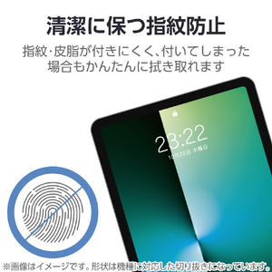 エレコム iPad(A16) (第10世代)用フィルム ガラスライク 高透明 薄型 TB-A25RFLGL-イメージ7