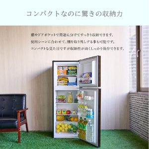 TOHOTAIYO 2ドア冷凍冷蔵庫 138L ブラックウッド TH-138L2-BW-イメージ3