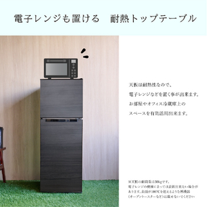 TOHOTAIYO 2ドア冷凍冷蔵庫 138L ブラックウッド TH-138L2-BW-イメージ5