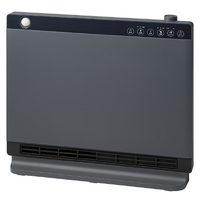 スリーアップ 節電/室温センサー付　大風量ハイブリッド加湿セラミックヒーター  「ヒートワイドモイスト」 GY(グレー) CH-T2563GY