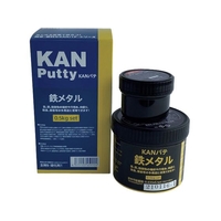 KANパテ/鉄メタル 0.5KGセット 501040 FC279VZ-5952970