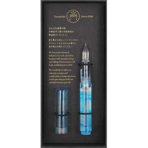 寺西化学工業 ギター ガラスペン オーロラ アクアブルー FC490YM-GLAA-AQBL-イメージ2