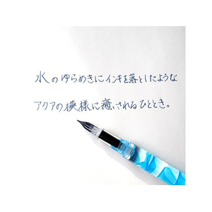 寺西化学工業 ギター ガラスペン オーロラ アクアブルー FC490YM-GLAA-AQBL-イメージ7