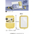 コクヨ 貼るポーチ PC用 メッシュ Lサイズ ダスティブルー FCK143C-BG-HP102LB-イメージ9