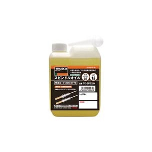 トラスコ中山 TRUSCO　スピンドルオイル1L粘度VG22（150スピンドル用） TO-SP22-N-イメージ1
