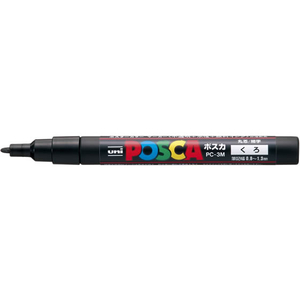 三菱鉛筆 ポスカ 細字 黒 F801810-PC-3M.24-イメージ1