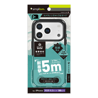 トリニティ iPhone 17 Pro用[GRAV Solid UNLIMITED] 超精密設計 耐衝撃5M ハイブリッドケース マットクリア×ブラック TR-IP25M3-GRUSL-AGBK