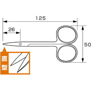 兼古製作所 手芸用精密ハサミ　直型１２５ｍｍ アネックス 精密ハサミ 192-イメージ5