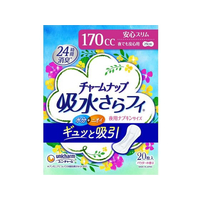 ユニ・チャーム チャームナップ 夜でも安心用 20枚 FCN1099