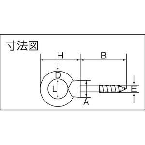 水本機械製作所 ステンレス アイスクリュー 内径8.5mm FC892FH-3788156-イメージ2