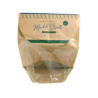 パックスタイル クラフトスタンドバッグ MS 14-17 50枚 FC358SH-00680565