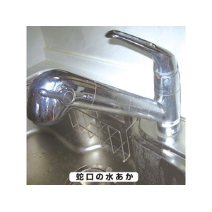 カンペハピオ 復活洗浄剤 水栓金具・蛇口クリーナー100ml FCB342M-イメージ10