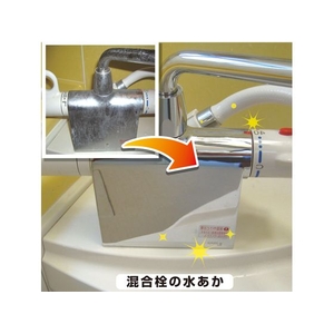 カンペハピオ 復活洗浄剤 水栓金具・蛇口クリーナー100ml FCB342M-イメージ9