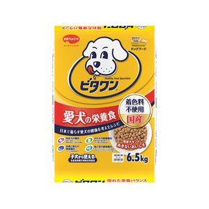 日本ペットフード ビタワン 6.5kg FCJ658N-イメージ1