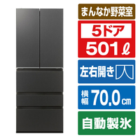 AQUA 501L 5ドア冷蔵庫 マットクリアブラック AQR-TXA50A(K)