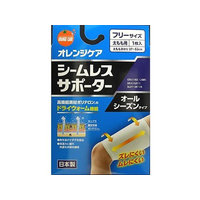大木 OCシームレスサポーター 太モモフリー 1枚 FCB7530