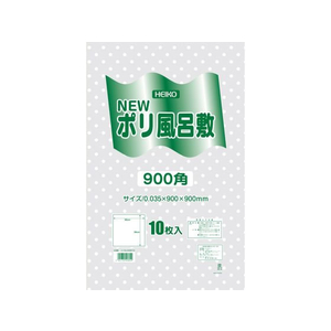 シモジマ ヘイコー Nポリ風呂敷 900角 透明 水玉 10枚 FC260PT-006685106-イメージ1