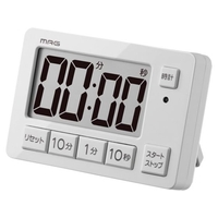 MAG/ヒカルン 光でお知らせ ライト点滅 勉強タイマー 学習用 FCD875C-6590986