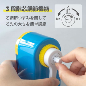 カール事務器 鉛筆削り フラッグル ブルー FCG019X-CMS-400-B-イメージ4