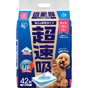 アイリスオーヤマ 超速吸ペットシーツ ワイド 42枚 FCJ491V-CSPS-42W-イメージ2