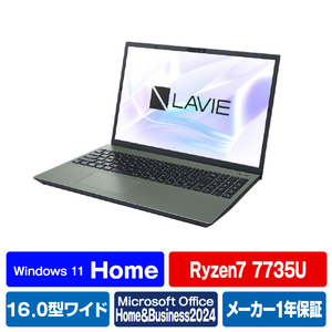 NEC PC-N1675KAE 16型高性能ノートブック LAVIE N16 オリーブ