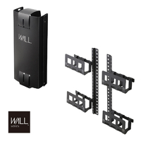 ナカムラ WALL マルチデバイスホルダー+スマートコードケースセット WSMHA5119