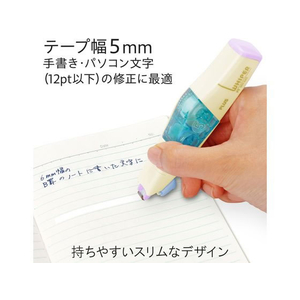 プラス 修正テープ ホワイパーPT本体5mm ペールイエロー WH-645 F114190-48-758WH-645-イメージ4