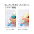 プラス 修正テープ ホワイパーPT本体5mm ペールイエロー WH-645 F114190-48-758WH-645-イメージ5