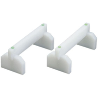 アルファ EBMプラスチックまな板用脚 2ヶ1組 35cm FC554LA-0621401