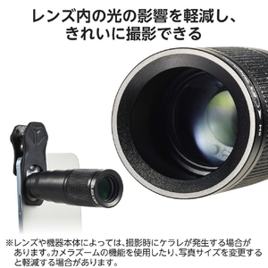 エレコム スマートフォン用カメラレンズ/望遠8倍レンズ ブラック P-SLZ8XBK-イメージ4