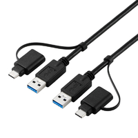 エレコム データリンクケーブル ブラック UC-TV8BK