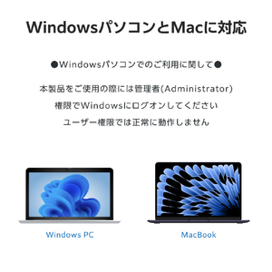 エレコム データリンクケーブル ブラック UC-TV8BK-イメージ8