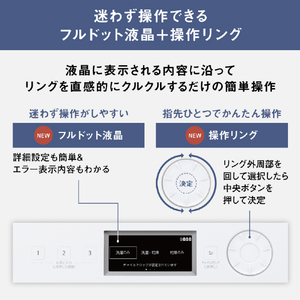パナソニック 【左開き】ドラム式洗濯乾燥機 マットホワイト NA-LX125FL-W-イメージ11