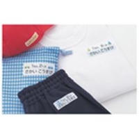 エーワン 33531 布プリ |エディオン公式通販