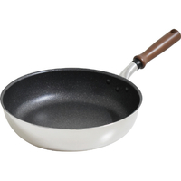 ウルシヤマ金属 IHガットフライパン 26cm IHｶﾞﾂﾄﾌﾗｲﾊﾟﾝ26C