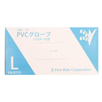 ファーストレイト スムースPVCグローブ L 100枚 FC90149-FR-5713