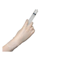 ファーストレイト FC90149-FR-5713 スムースPVCグローブ L 100枚