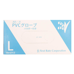 ファーストレイト FC90149-FR-5713 スムースPVCグローブ L 100枚