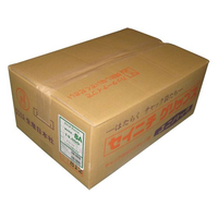 生産日本社 ユニパック マーク MARK-8A 13000枚入 FC027LX-8049200