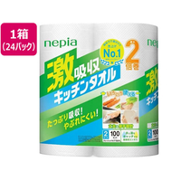 ネピア ネピア 激吸収キッチンタオル 2ロール 100カット 24パック FC429NT-541289