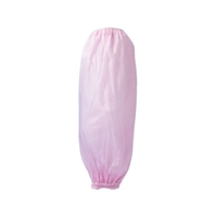 川西工業 ビニール腕カバー ピンク 12P (12双入) FC850ET-3880214