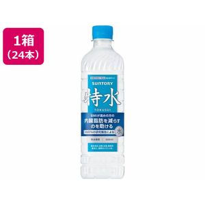 サントリー 特水 機能性表示食品 600mL×24本 FCE712U-イメージ1