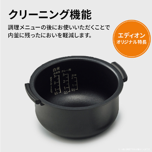 SHARP 炊飯ジャー/3合炊き e angle select ブラック KS-C5E5-B-イメージ14