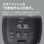 SHARP 炊飯ジャー/3合炊き e angle select ブラック KS-C5E5-B-イメージ10