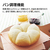 SHARP 炊飯ジャー/3合炊き e angle select ブラック KS-C5E5-B-イメージ8